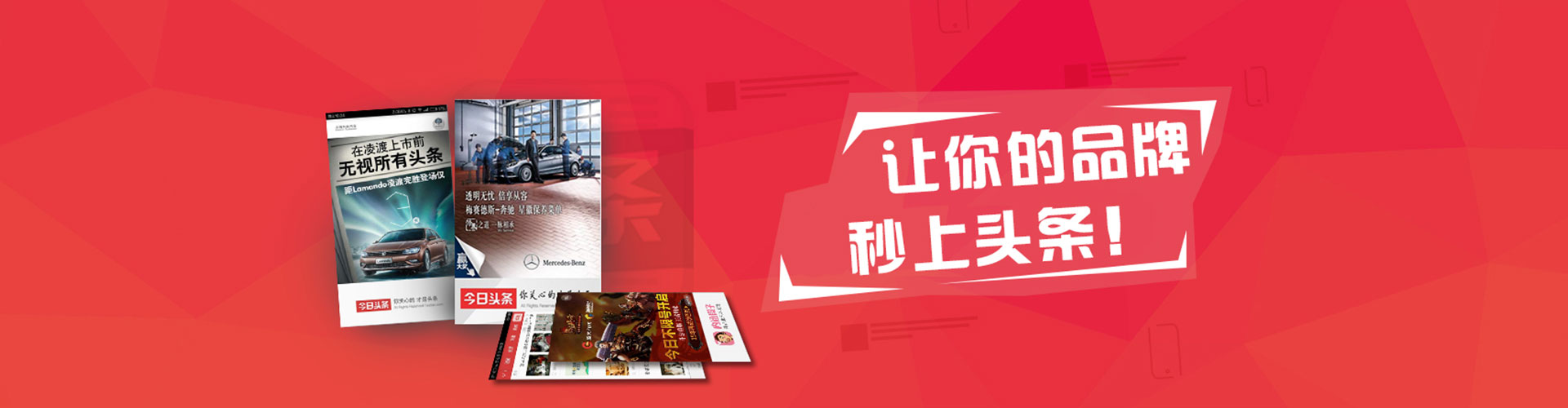 克孜勒苏百度竞价运营